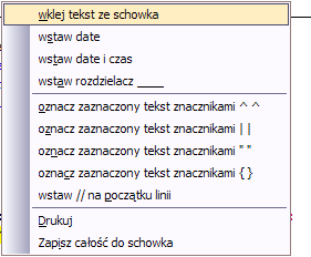 EI_ADVMEMO_Popup